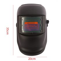 کلاه جوشکاری